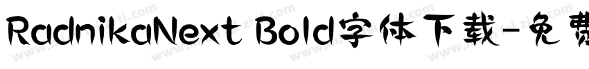 RadnikaNext Bold字体下载字体转换